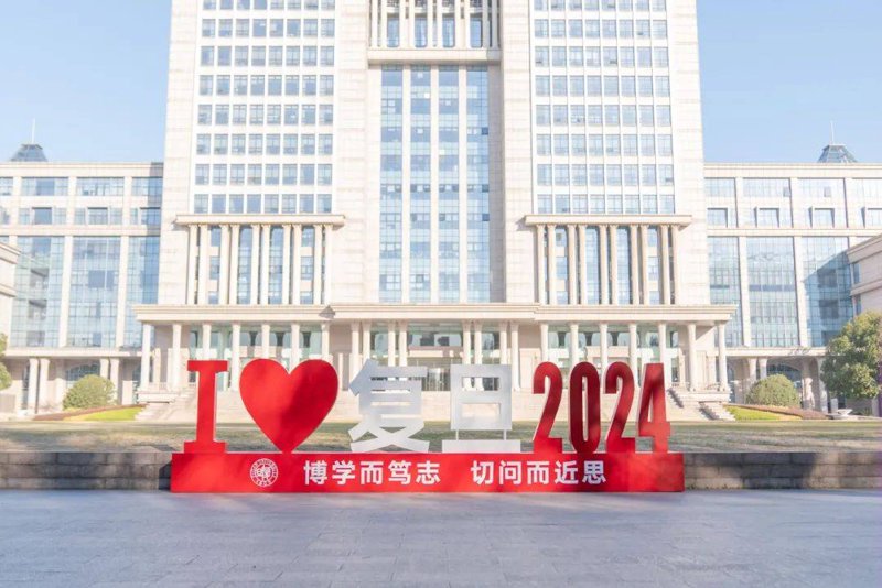 园区管理：如何构建智慧高效的办公环境