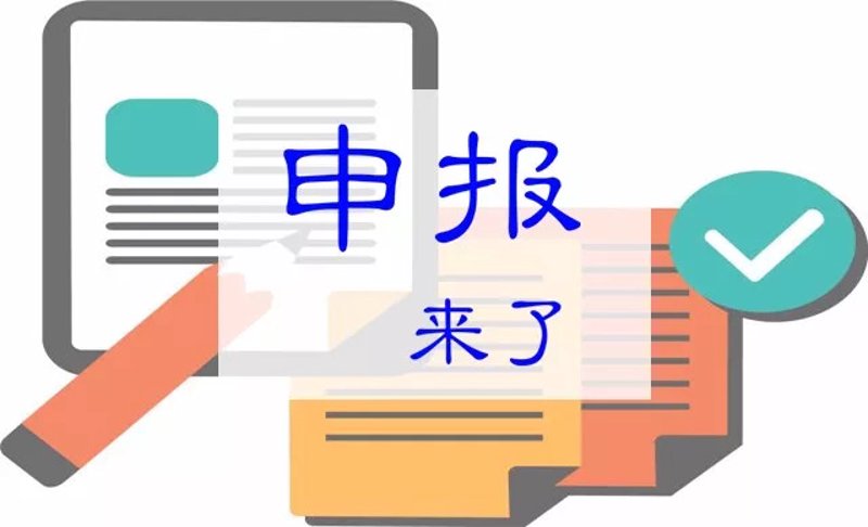 如何选择合适的上海企业管理公司？