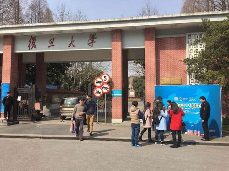 智慧园区管理：推动产业升级的新利器