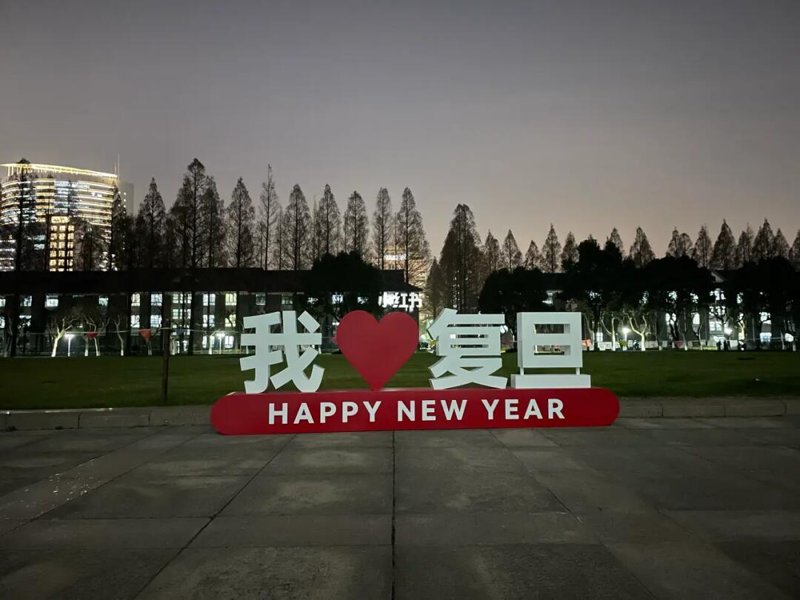 软件园招商成本解析：如何在竞争中脱颖而出？